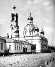 Увеличить - церковь Св. Великомученника Никиты в Старых Толмачах в Москве